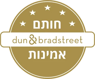 חותם אמינות Dun & Bradstreet